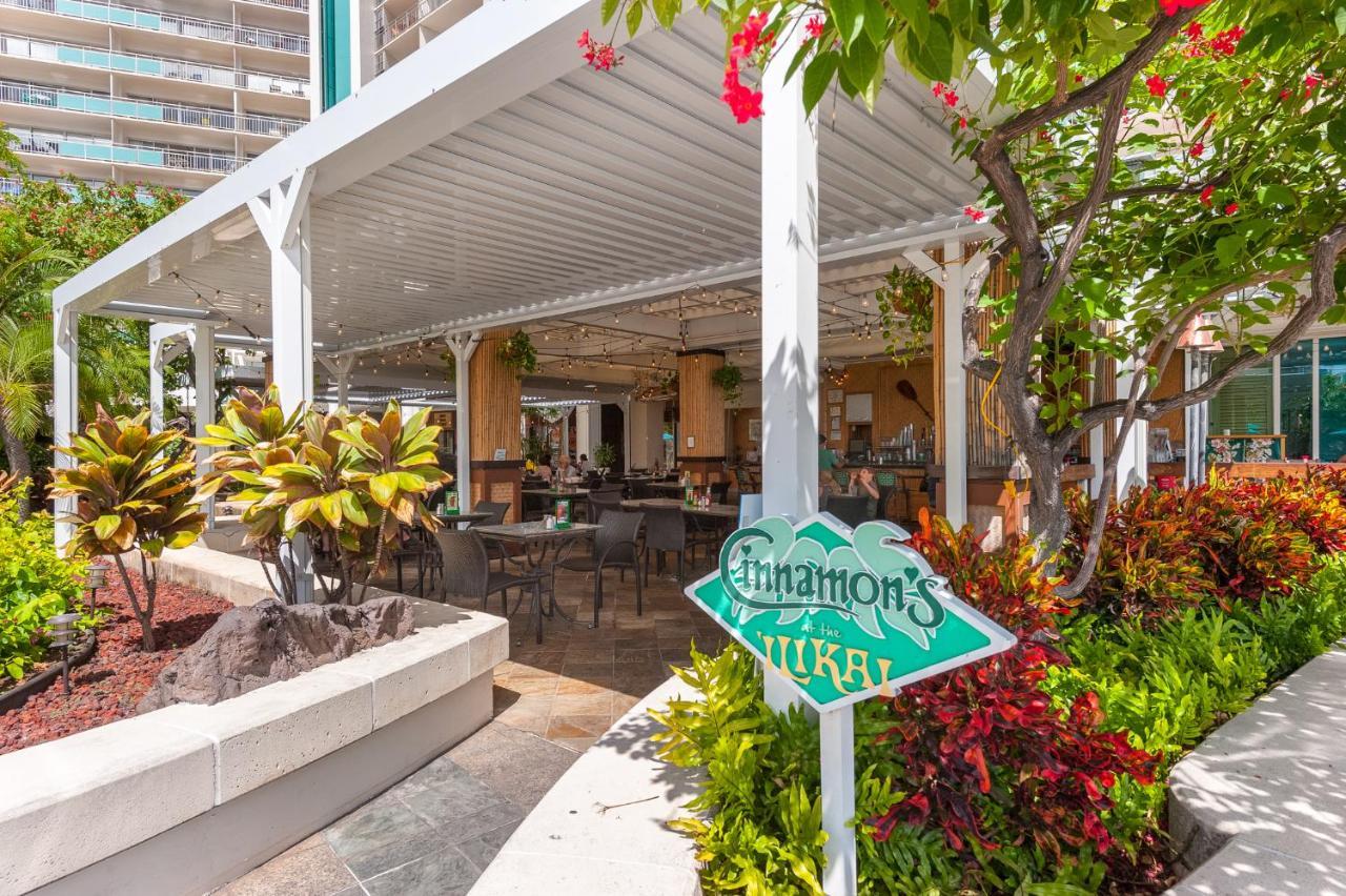 @ Marbella Lane - Oceanview Suite Steps To Beach Honolulu Extérieur photo